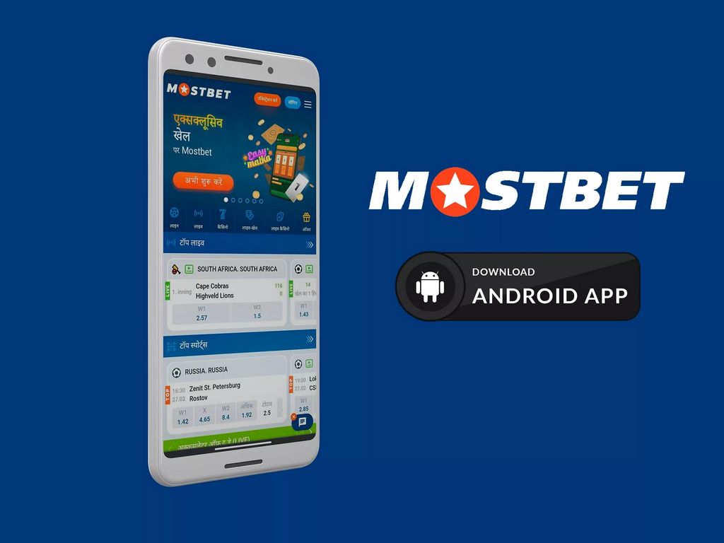 Stránky online kasina Mostbet v České republice